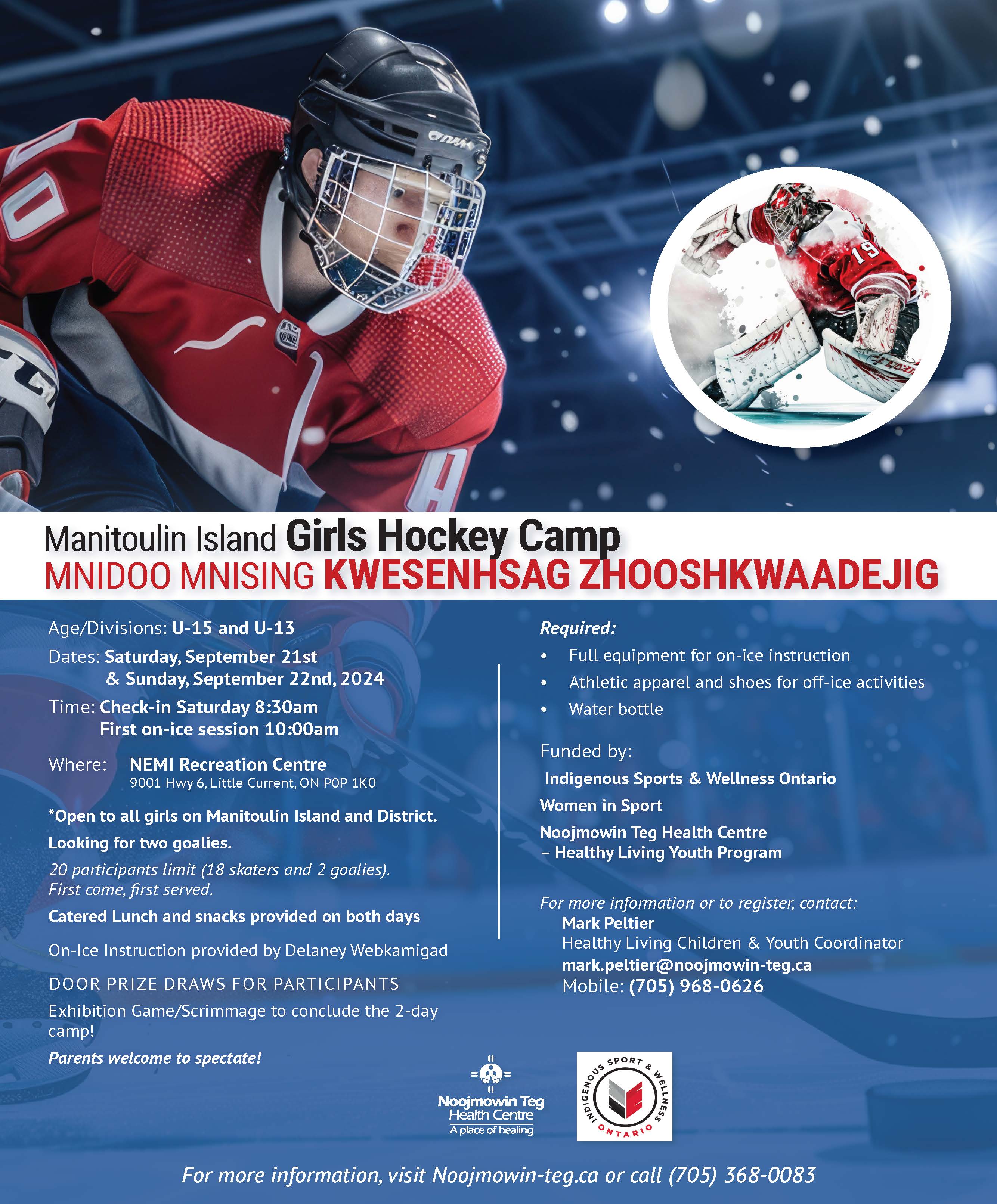 Manitoulin Island Girls Hockey Camp