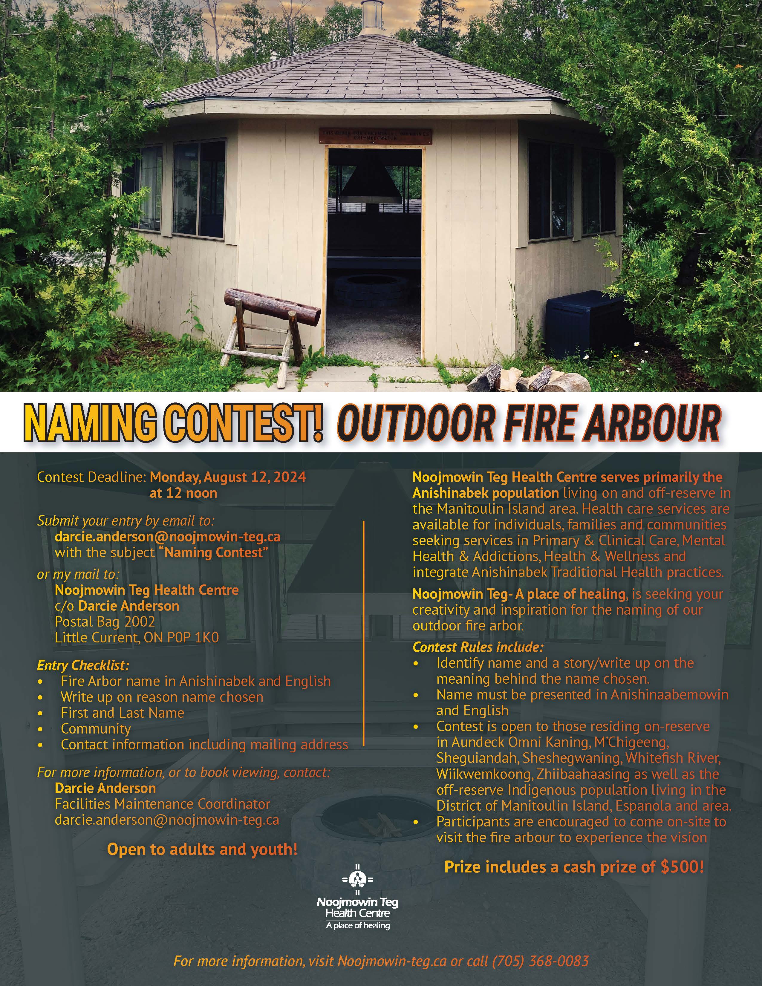 Outdoor Fire Arbour Naming Contest